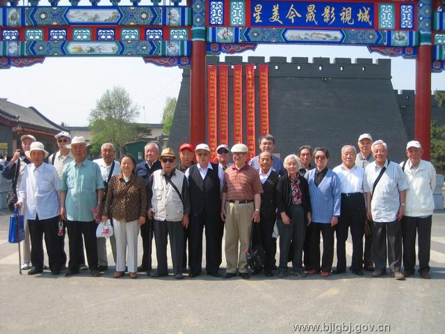 北京三建公司待遇,公司发展怎么样?-北京建工