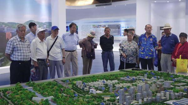 离休干部_央企离休干部人均(3)