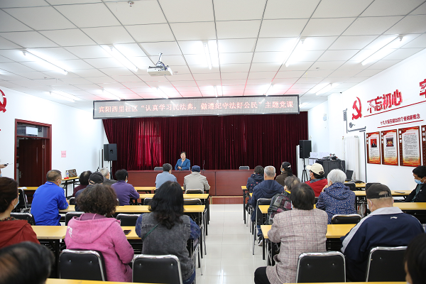 激发银发力量 争做银发先锋--密云区离退休干部在行动
