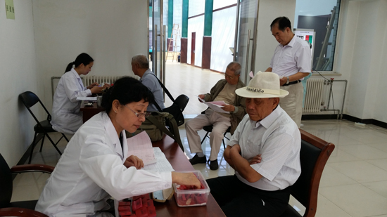 县处级干部退休待遇图 60岁以上老人 乾隆通宝