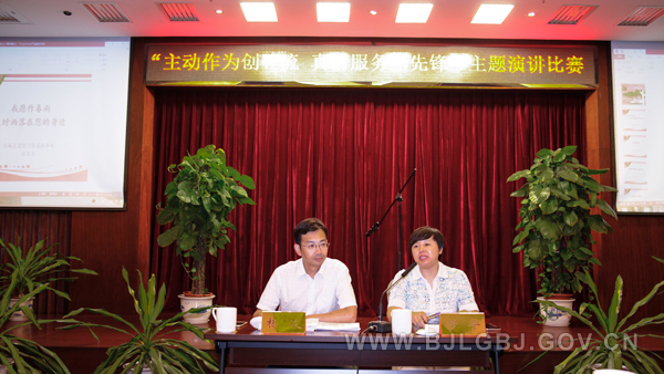 北京市局人口处_市局人口处调研指导静安七人普工作(2)