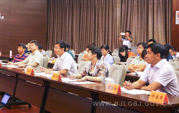 北京市局人口处_市局人口处调研指导静安七人普工作(2)