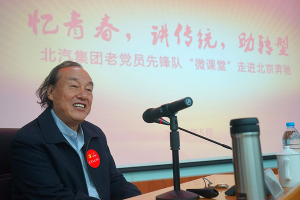 梅新育 五千万人口_海南省五届人大常委会第十一次会议在海口召开(2)