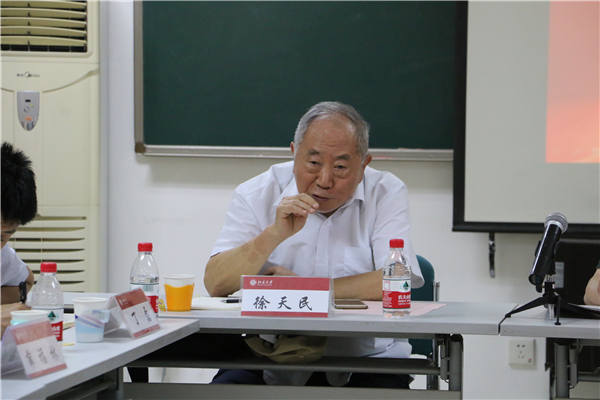 原北京医科大学党委常务副书记徐天民交流学习心得
