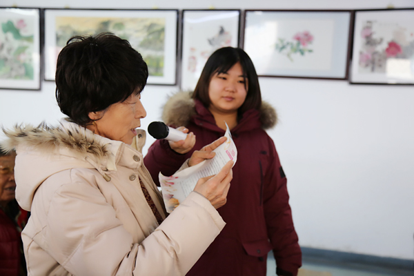 我健康我快乐 做新时代老人