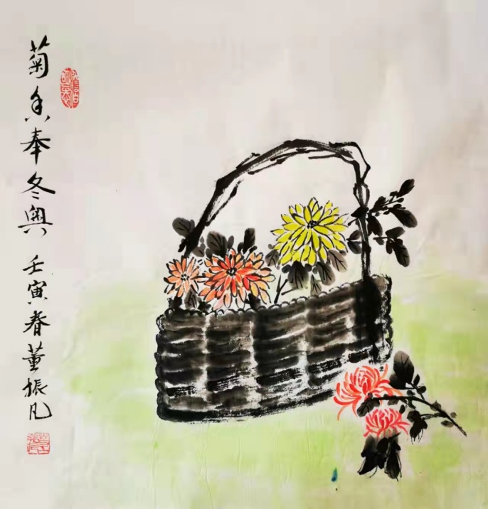 《菊香奉冬奥》