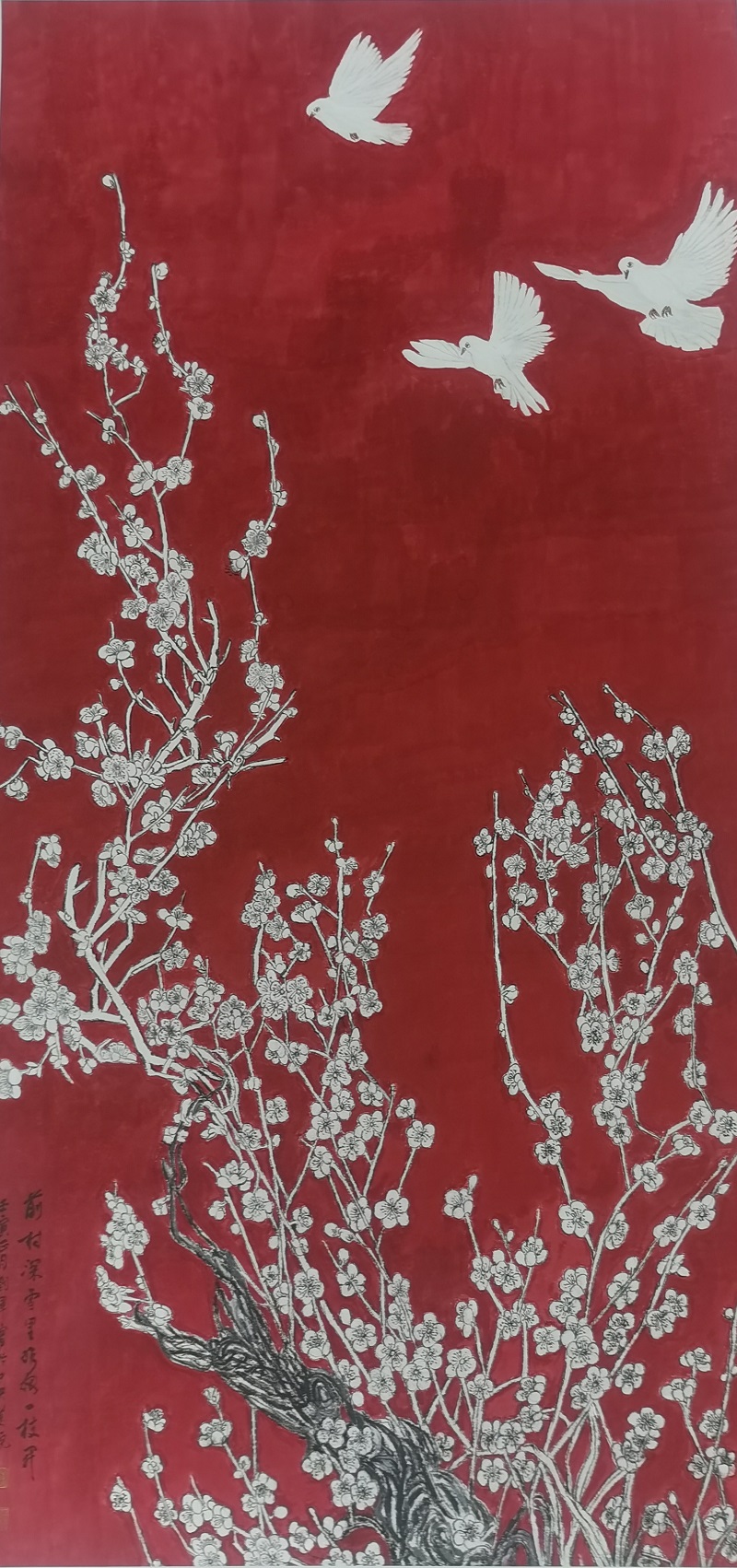 《春风得意 喜迎两会》