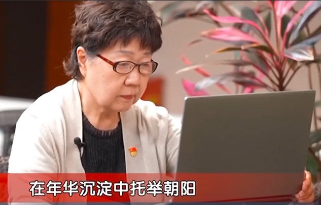 《晚晴》在年华沉淀中托举朝阳