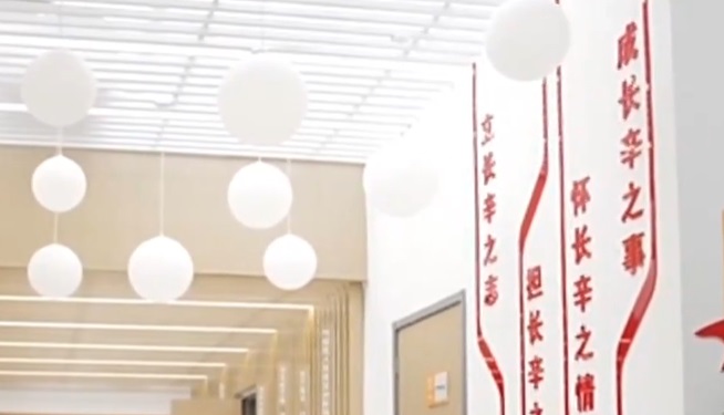 《晚晴》榜样的光芒——“双先”专题系列节目展播