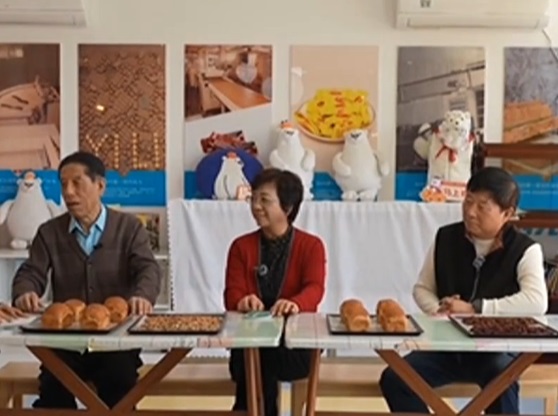 《晚晴》巧食老味道