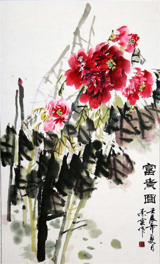 马素云.JPG