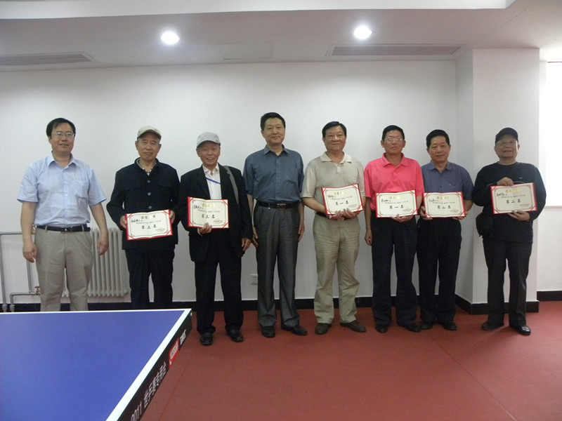 北京市通州区住建委