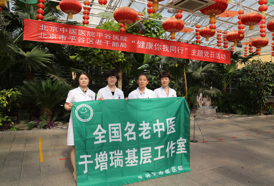 ҽҽԺƽרԤԼҺţֻҪһ绰ļ򵥽