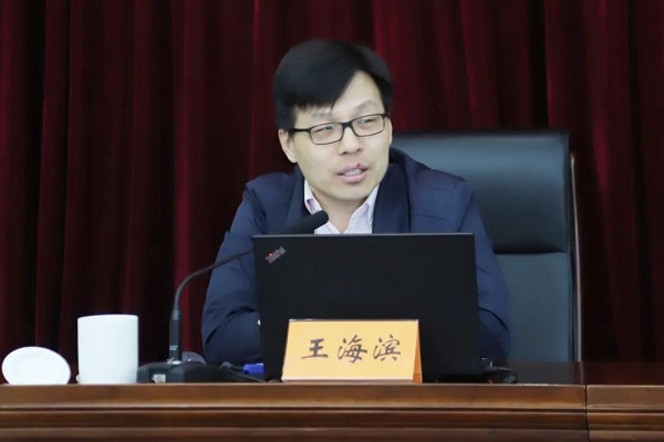 北京市委老干部局举办全国两会精神专题辅导报告会-工作动态