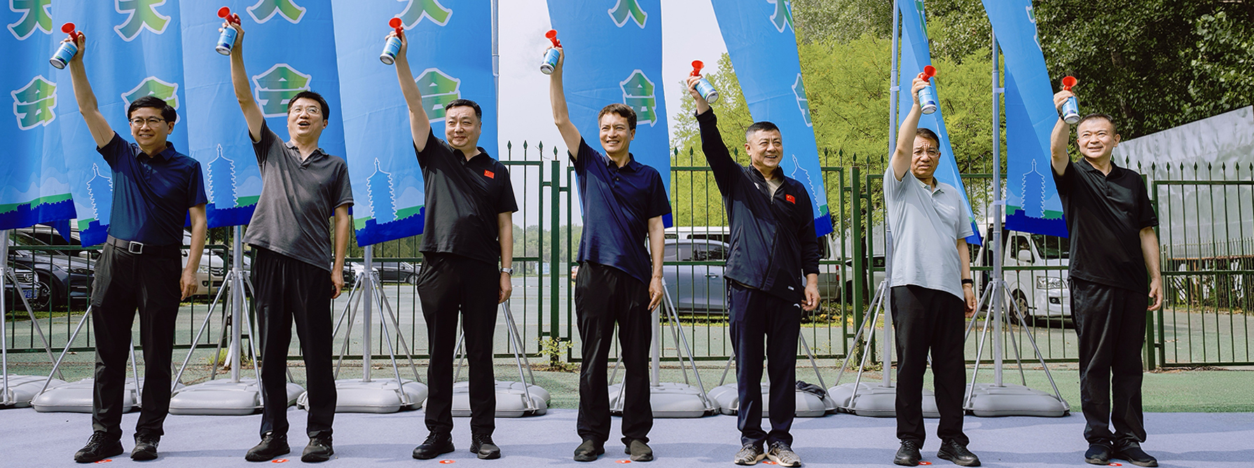 2026年北京市离退休干部夏季徒步大会成功举办