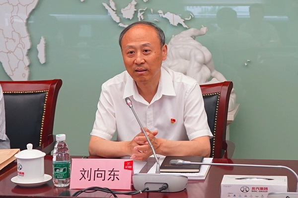 北京市委老干部局副局长刘向东带队到北汽集团调研-国资委系统