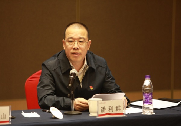 "庆百年,学党史,迎重阳"首开集团召开2021年离退休老干部重阳节座谈会