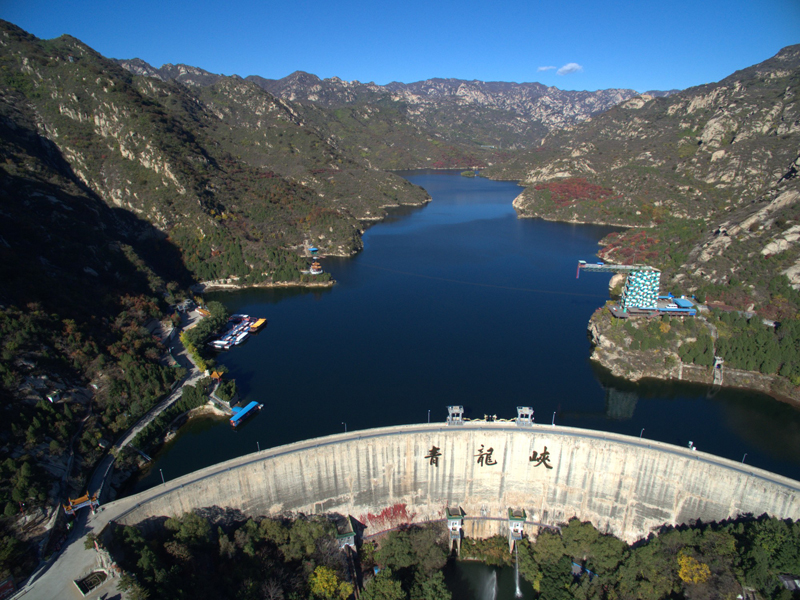 《青龙峡大水峪水库》