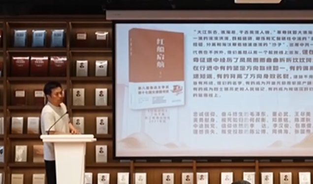 《晚晴》品读红色经典 坚守百年初心