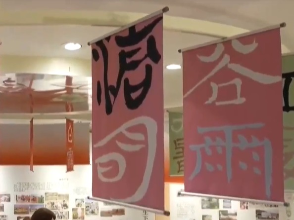 《晚晴》归田拾趣绘新景