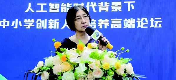 韩力群：为人工智能耕耘